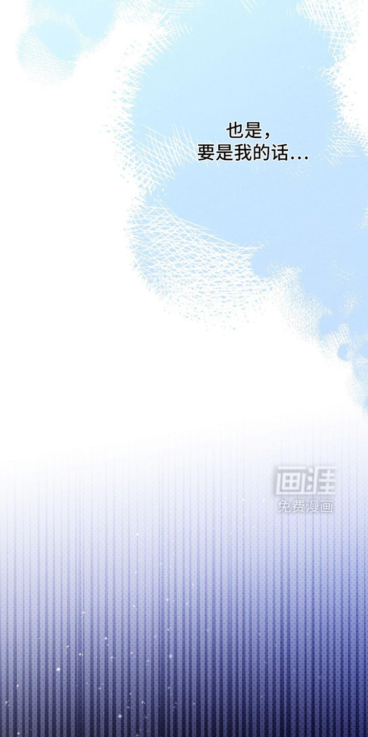 第133话22