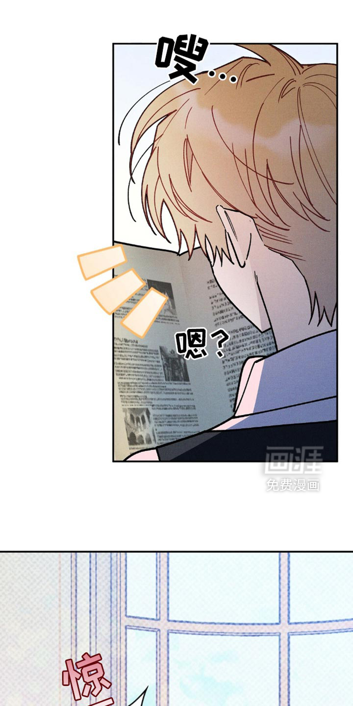 第133话28