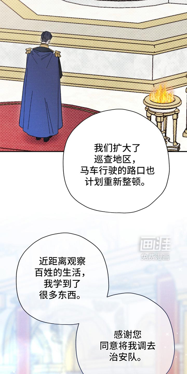 第132话1