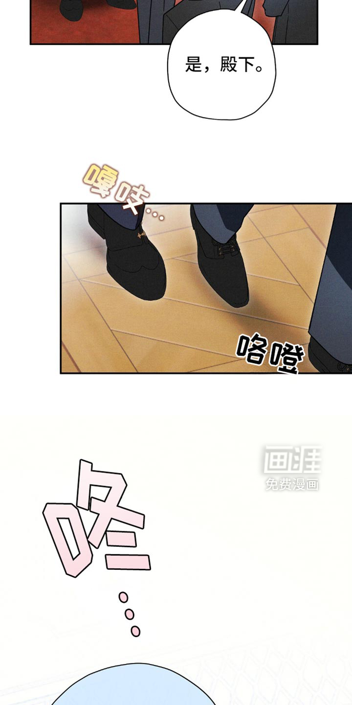 第132话34
