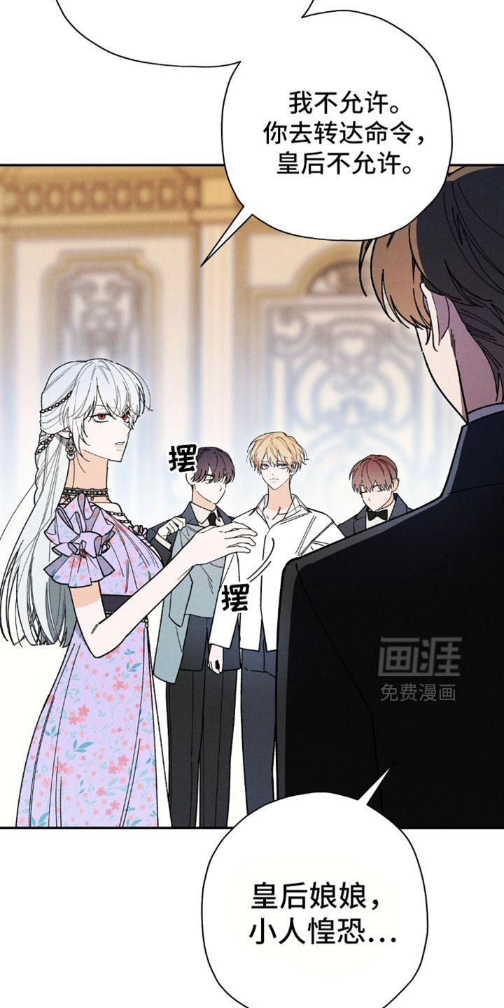 第132话10