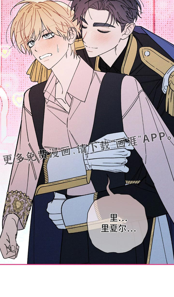 第132话37