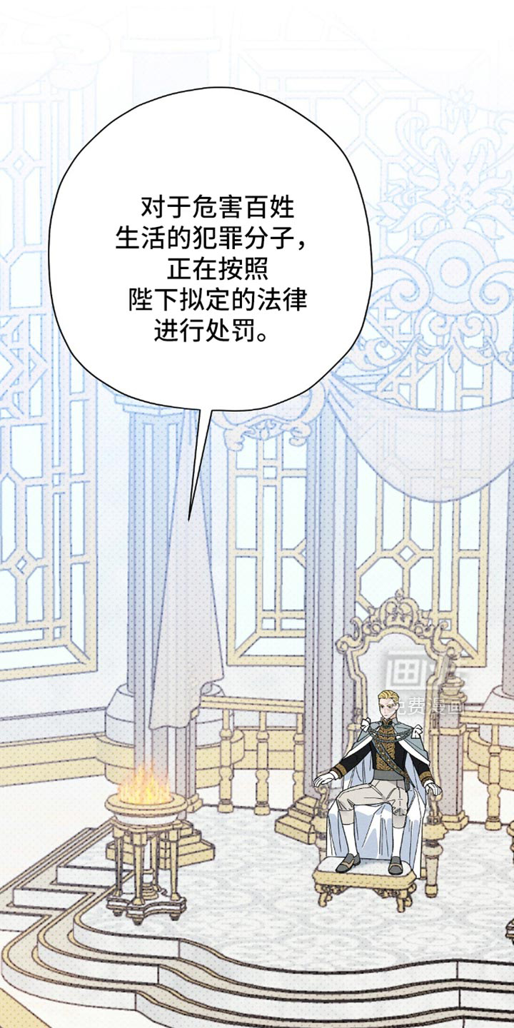 第132话0