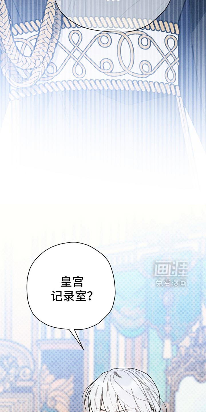 第132话8