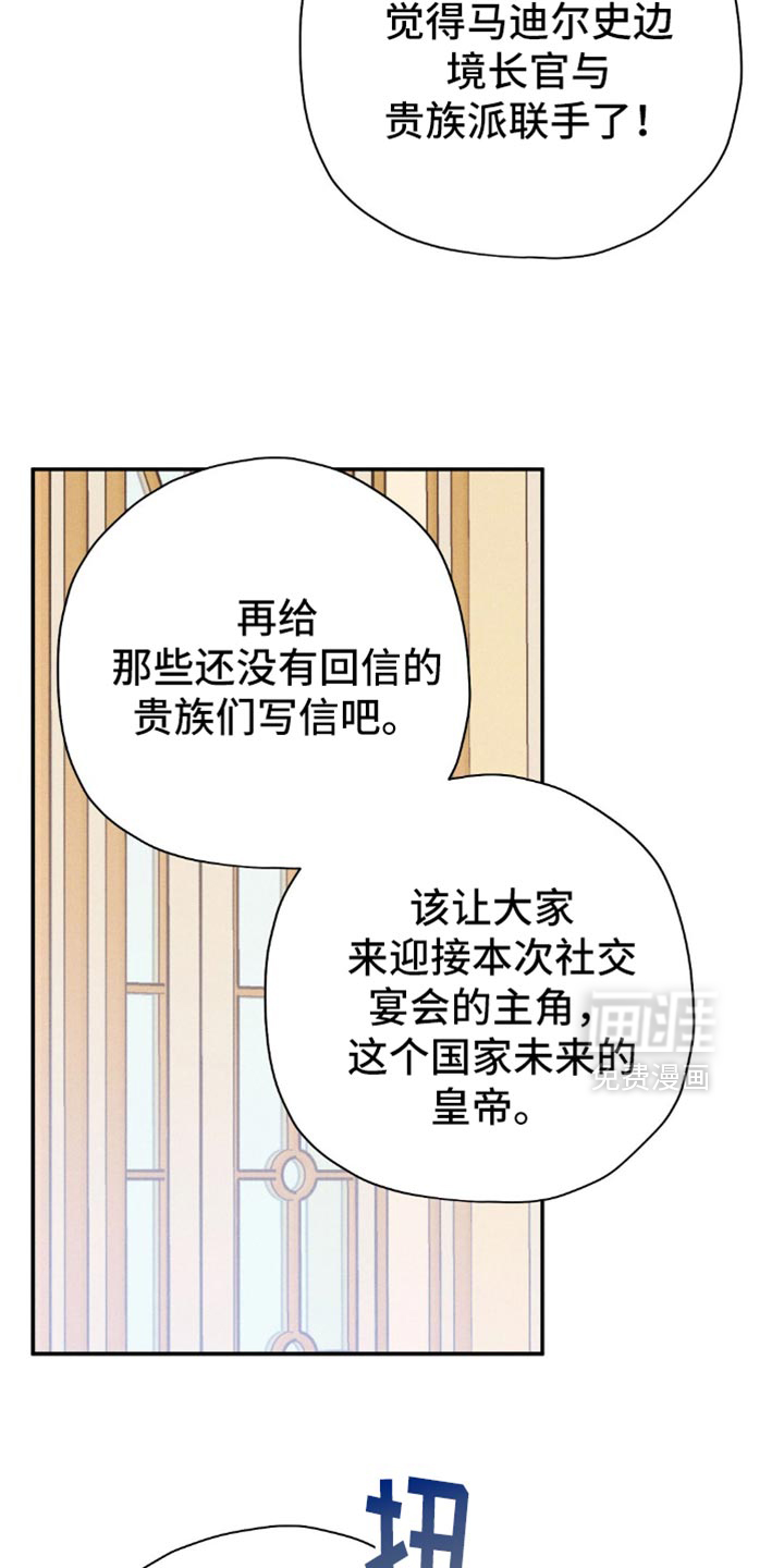 第132话17