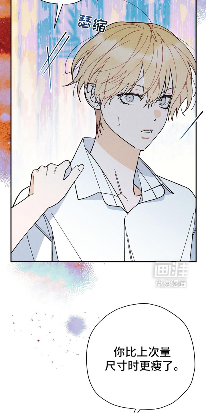 第132话15