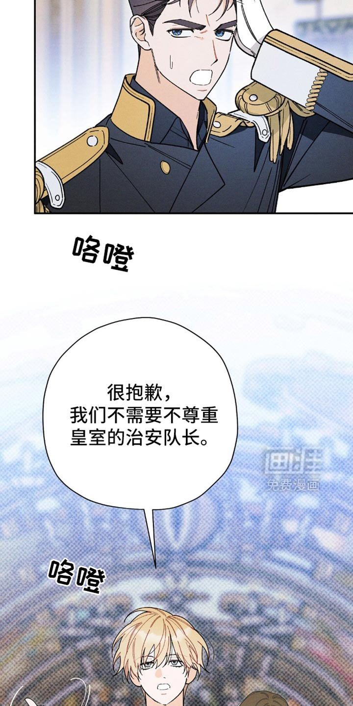 第132话30
