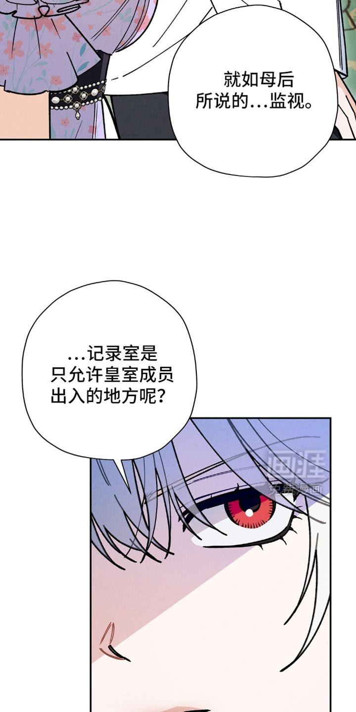 第132话24