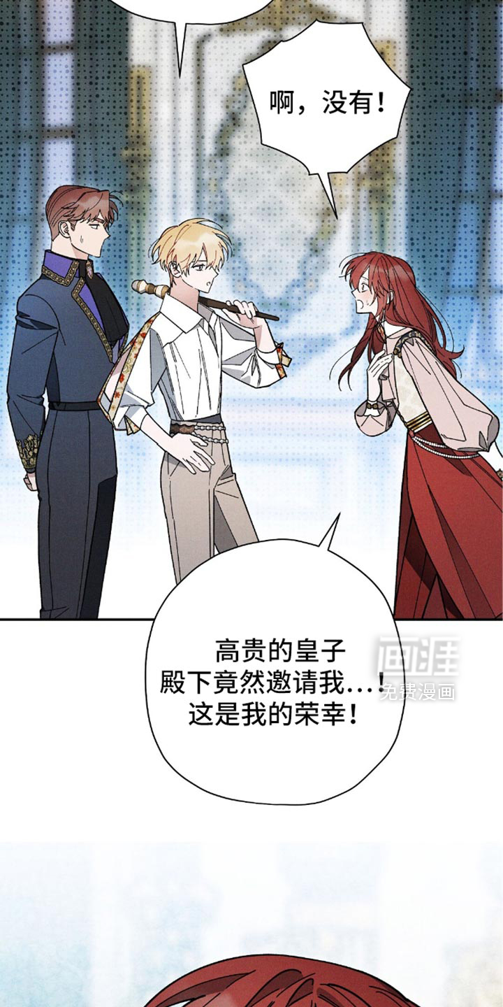 第131话16