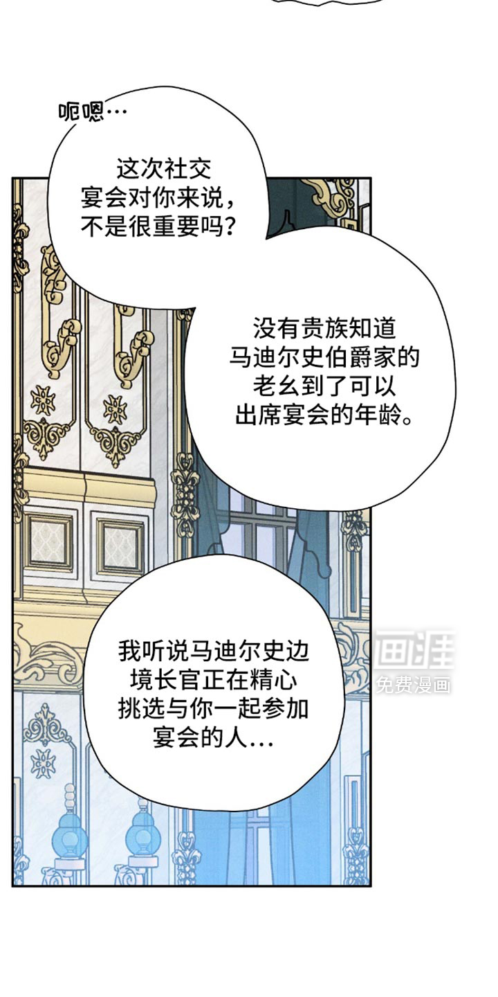 第131话18