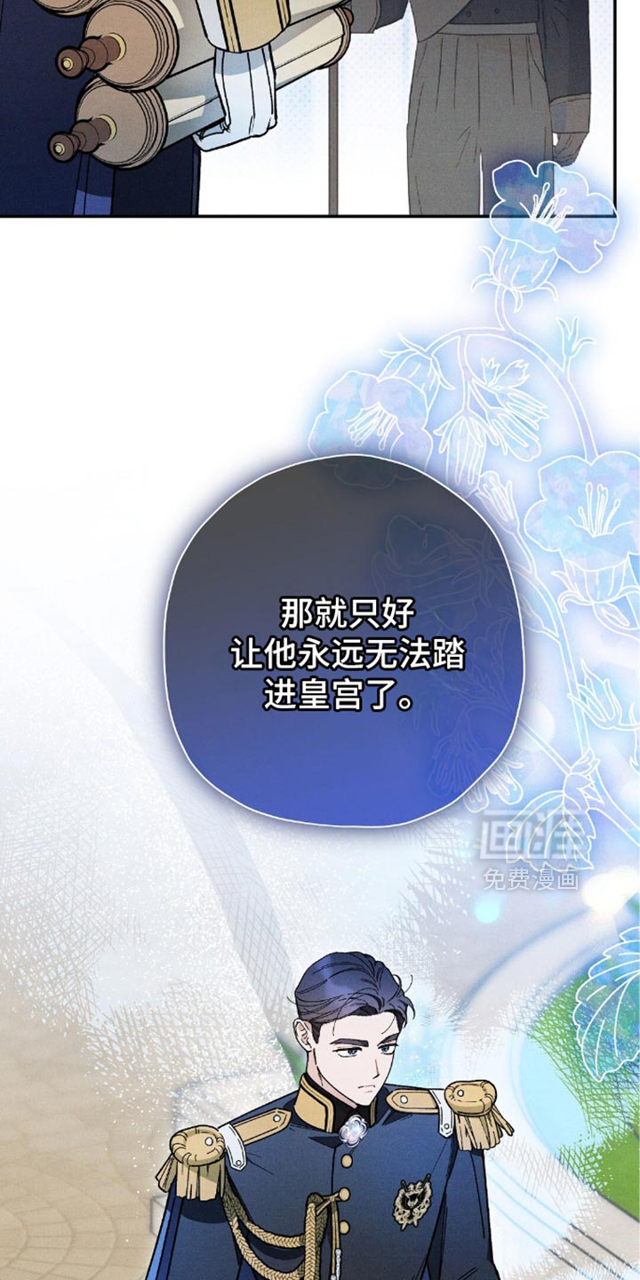 第131话38