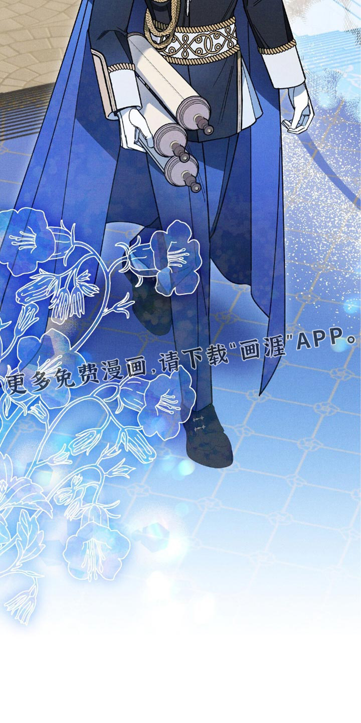 第131话39
