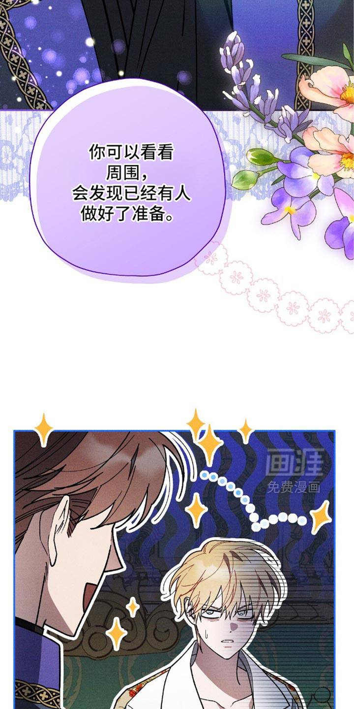 第131话12