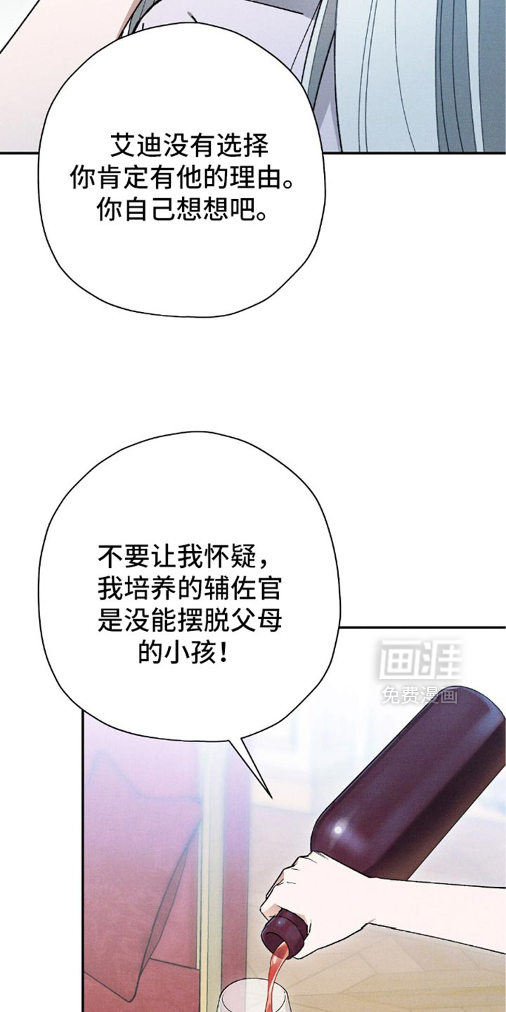 第131话33