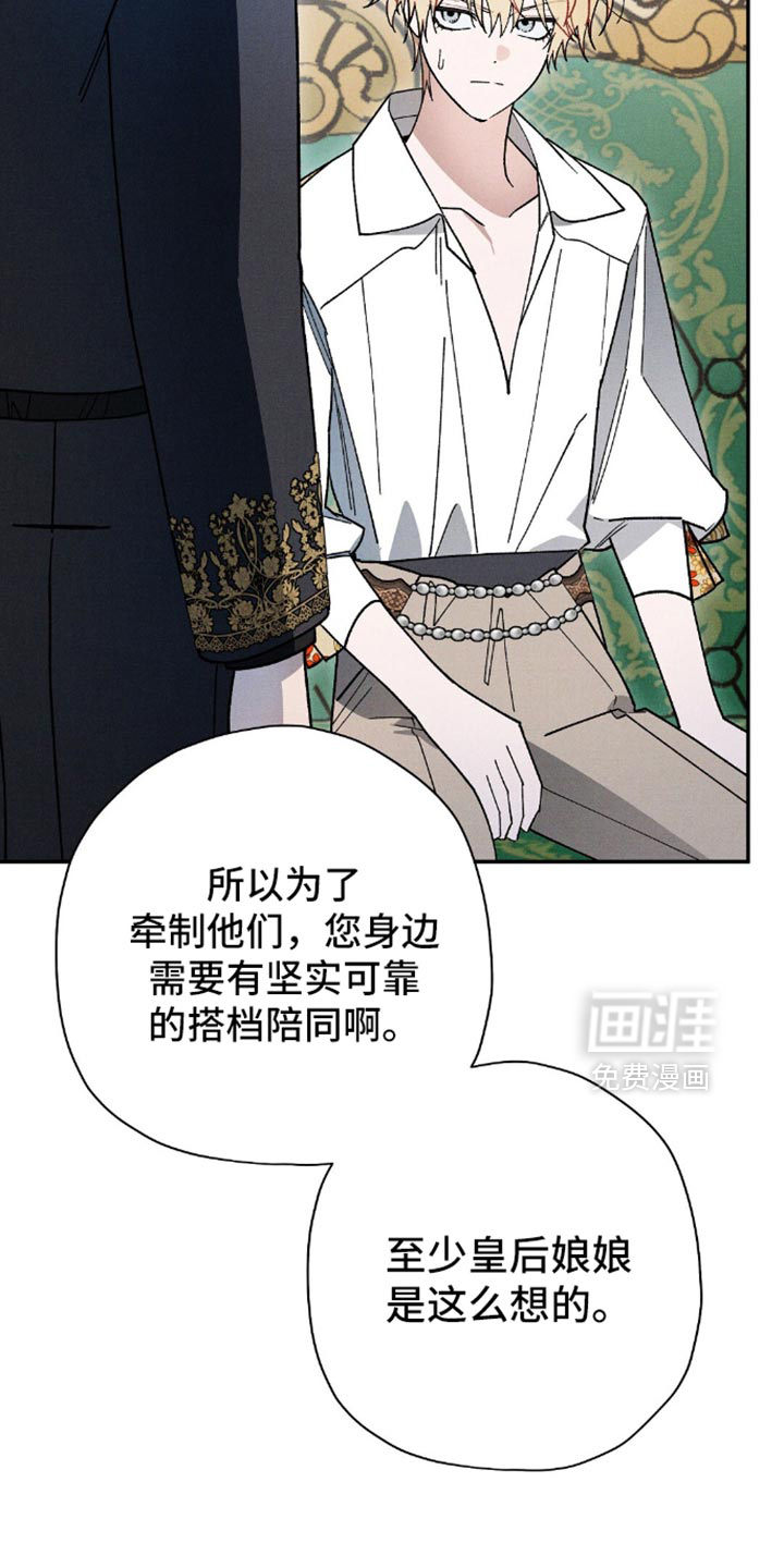 第131话10