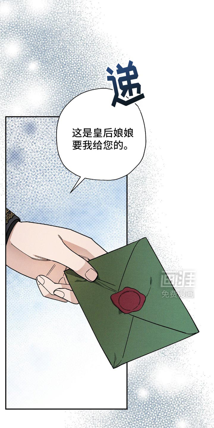 第131话3