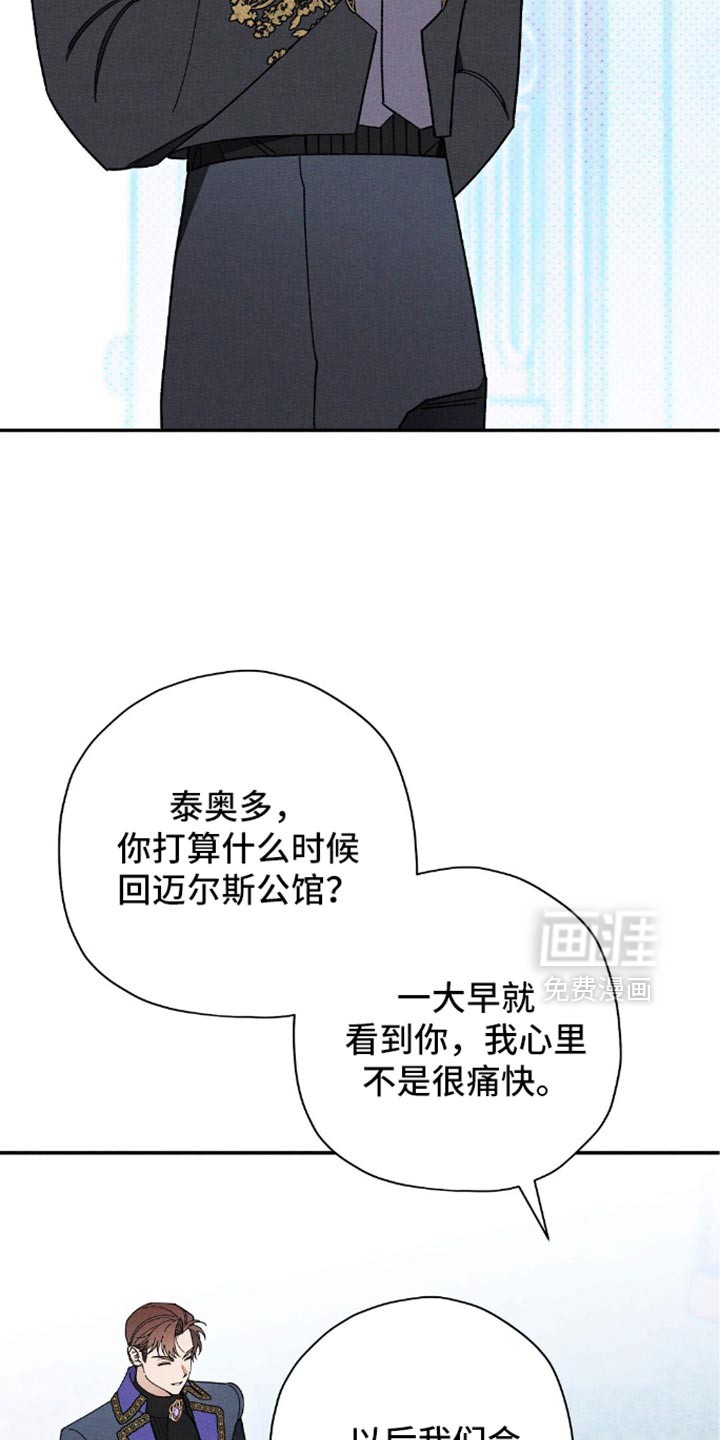 第131话1