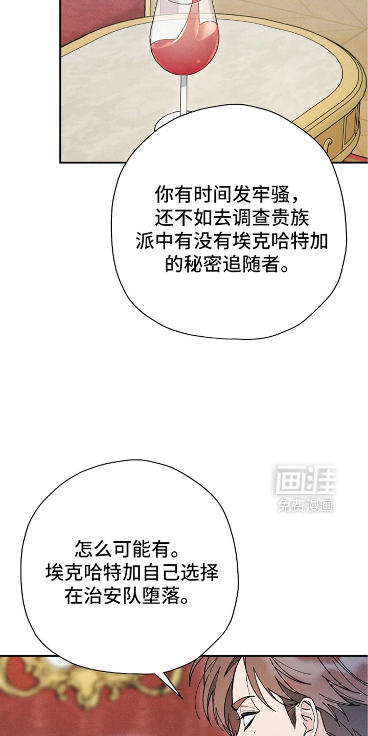 第131话34