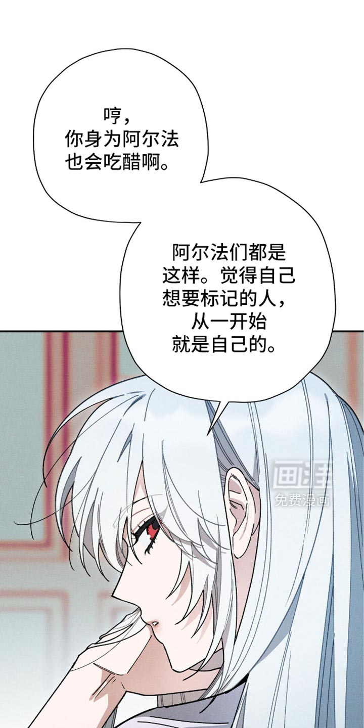 第131话32