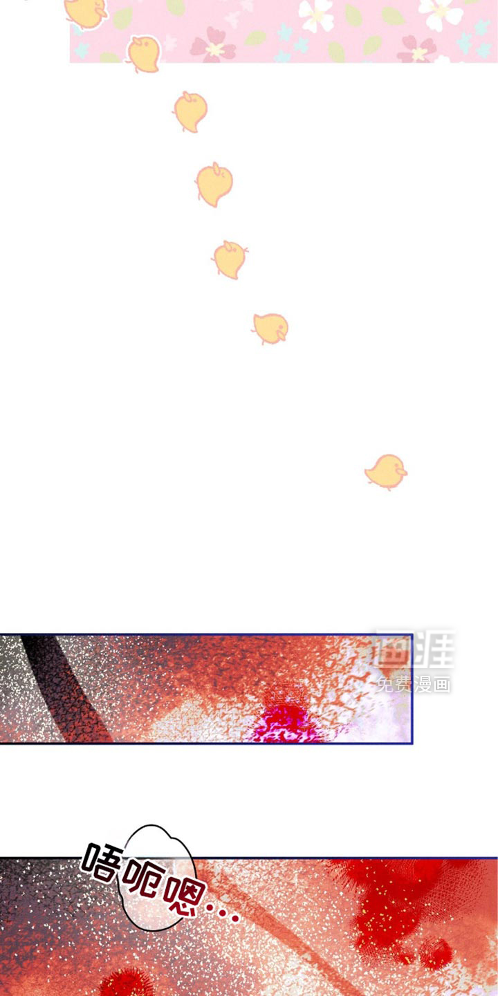 第131话25