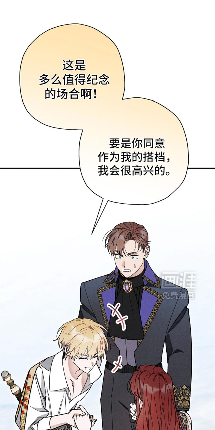 第131话21