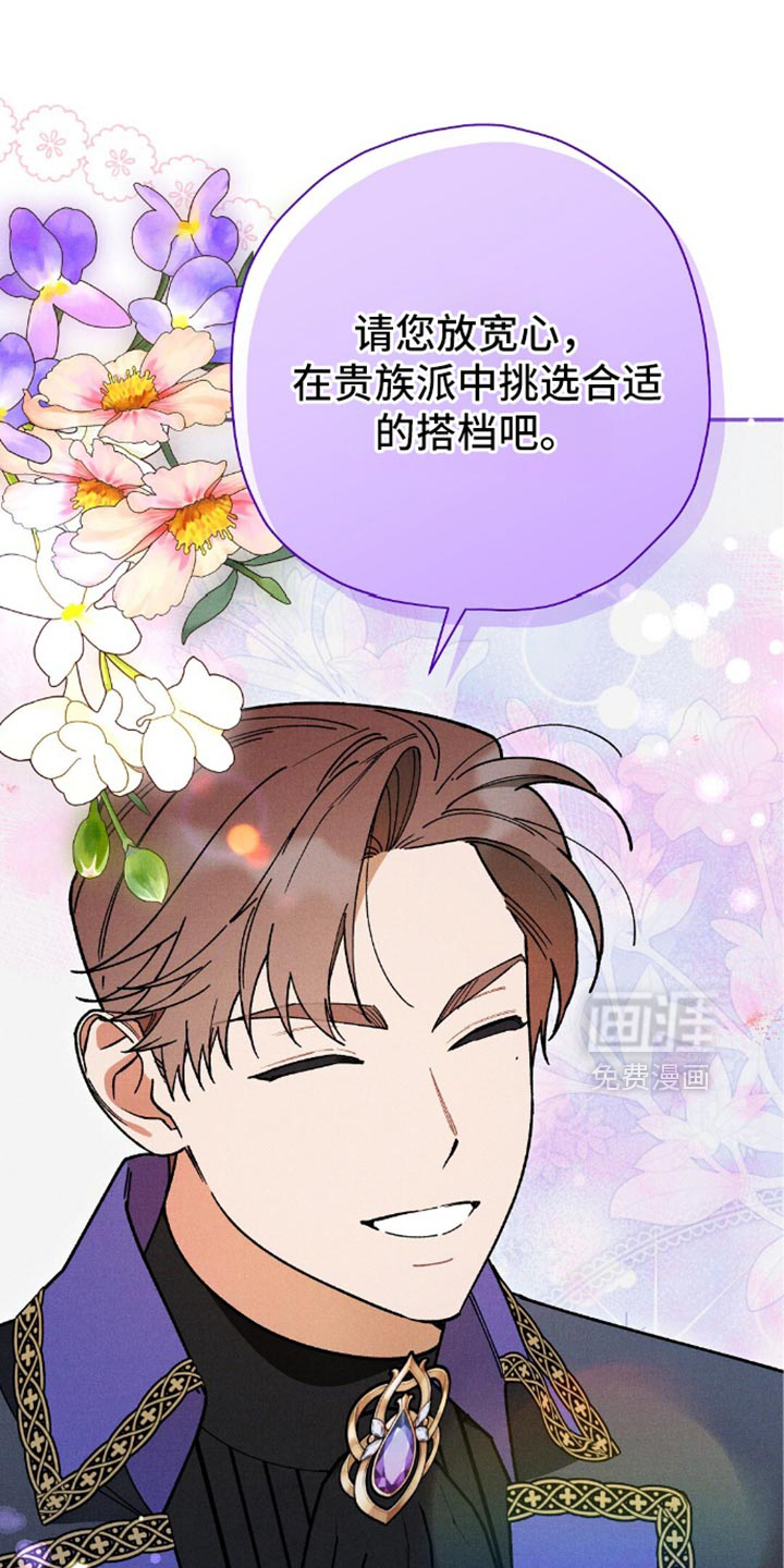 第131话11