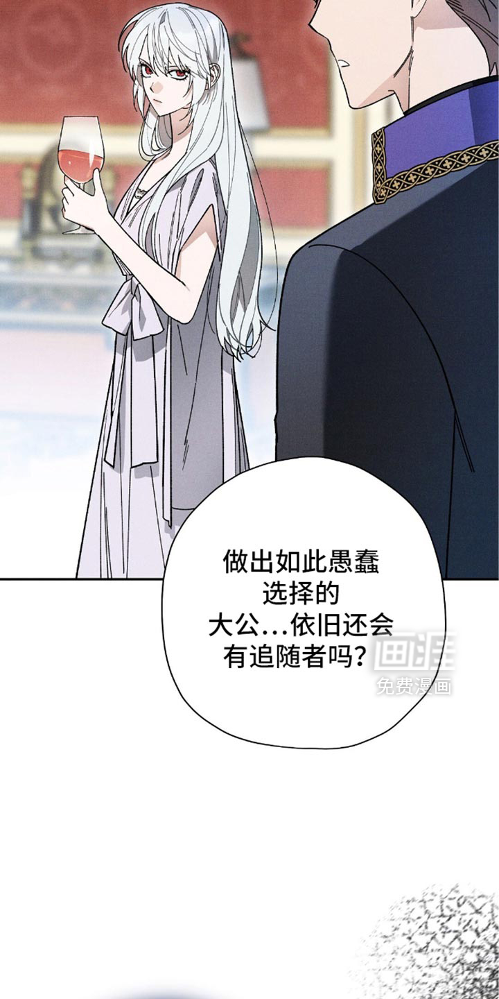 第131话35