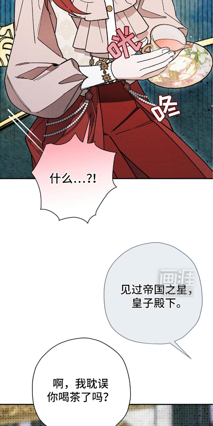 第131话15
