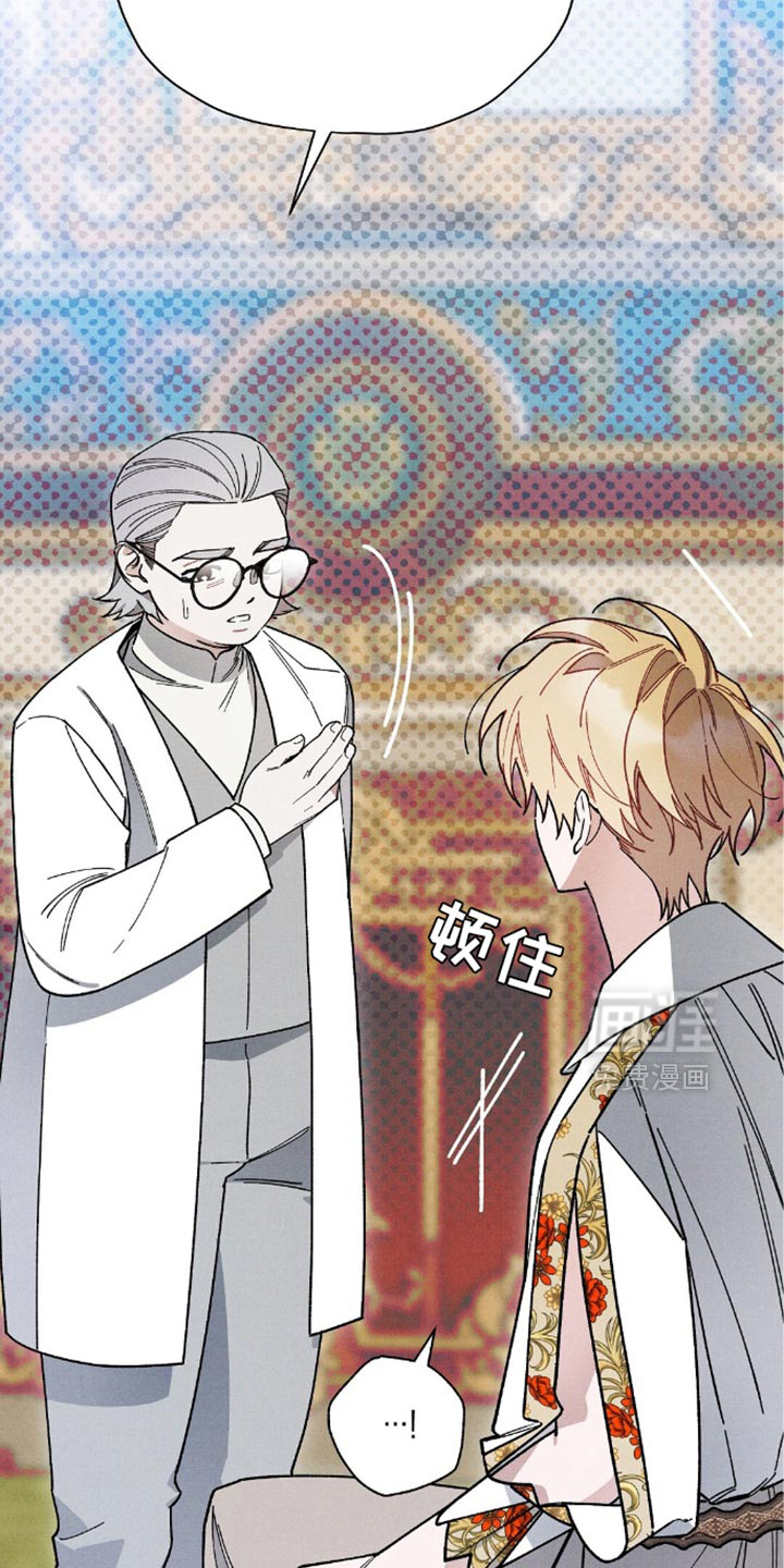 第130话27