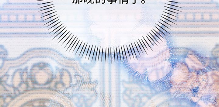 第130话19