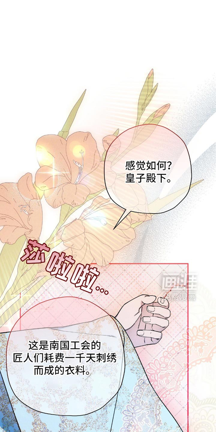 第130话0
