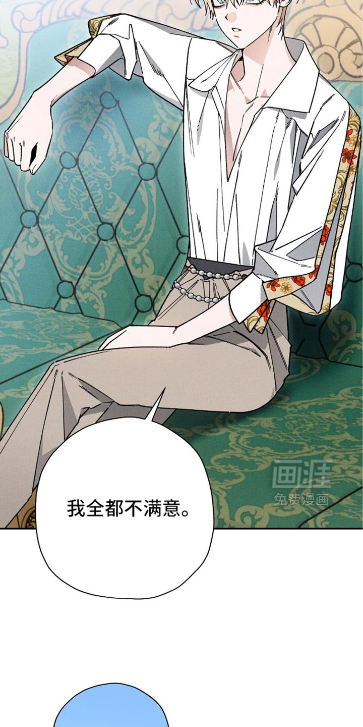 第130话3