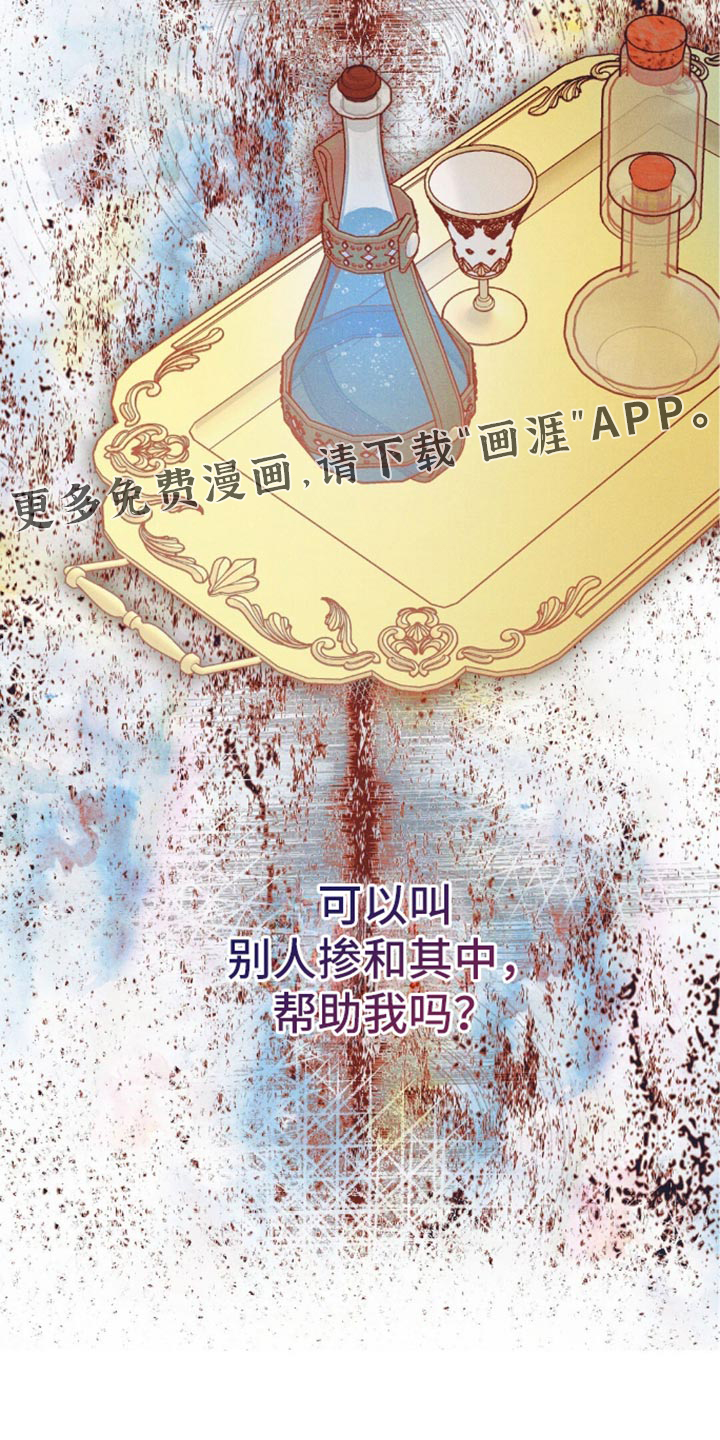 第130话35