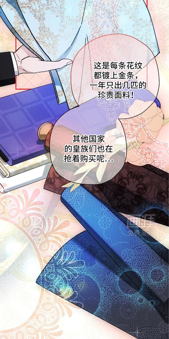第130话1