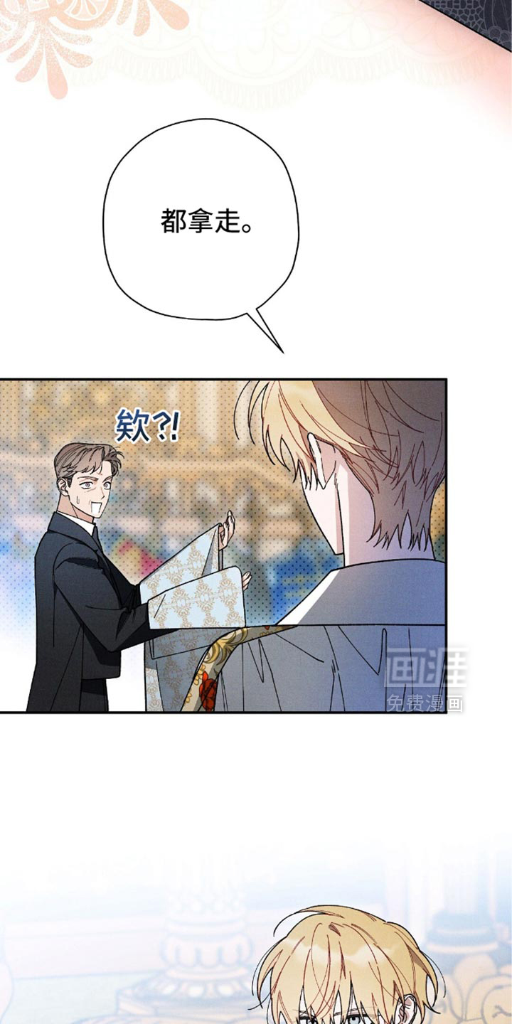 第130话2