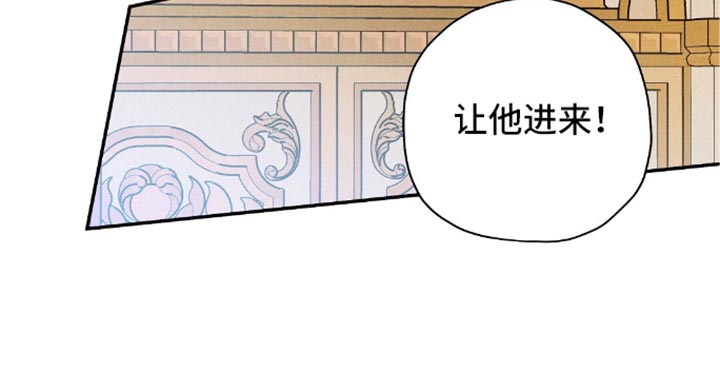 第130话37