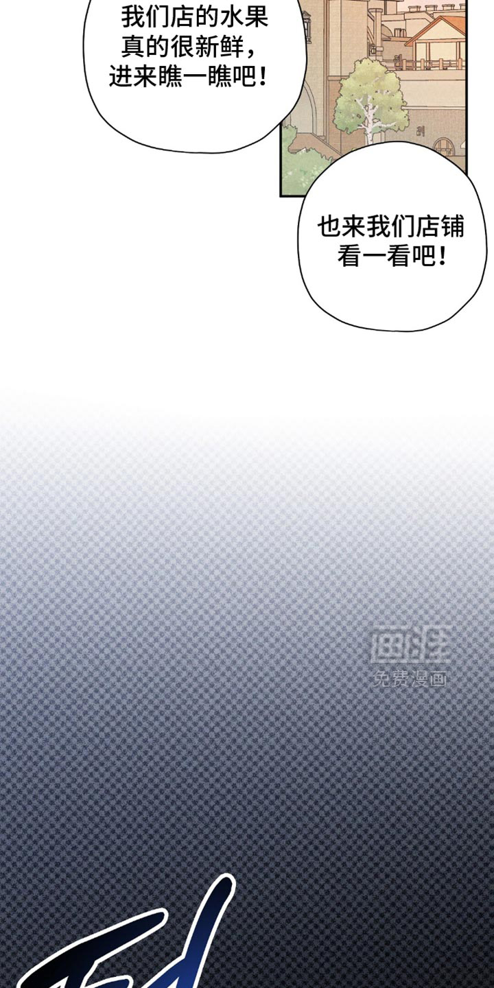 第129话28