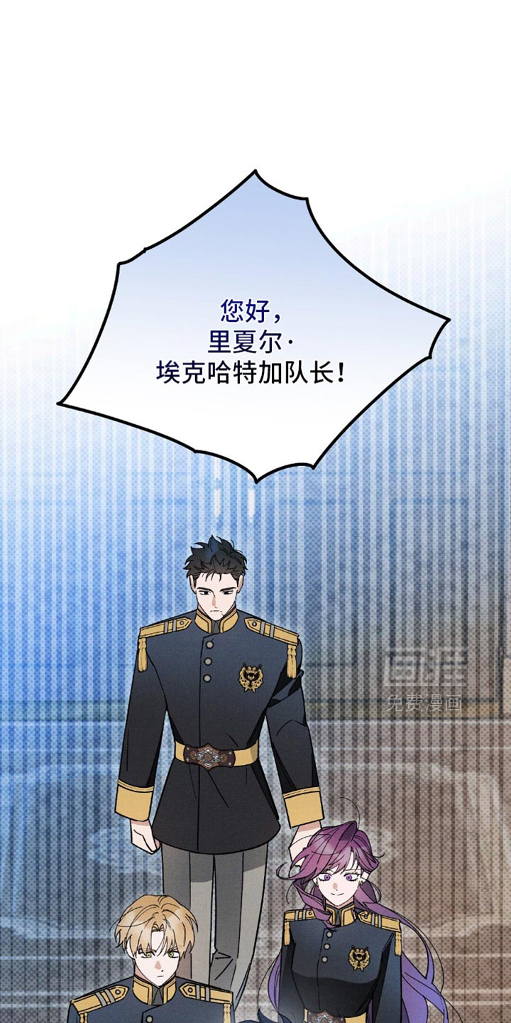 第129话18