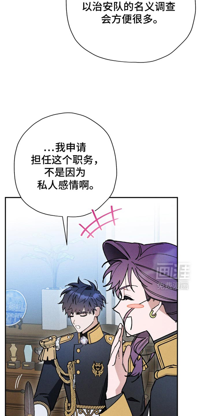 第129话35