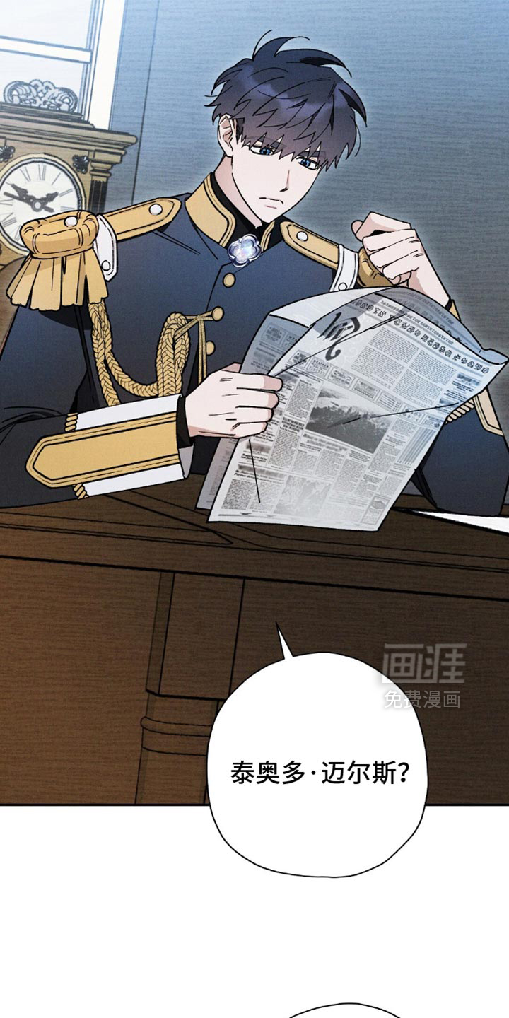 第129话11