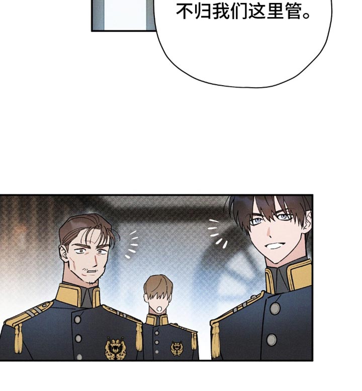 第129话17