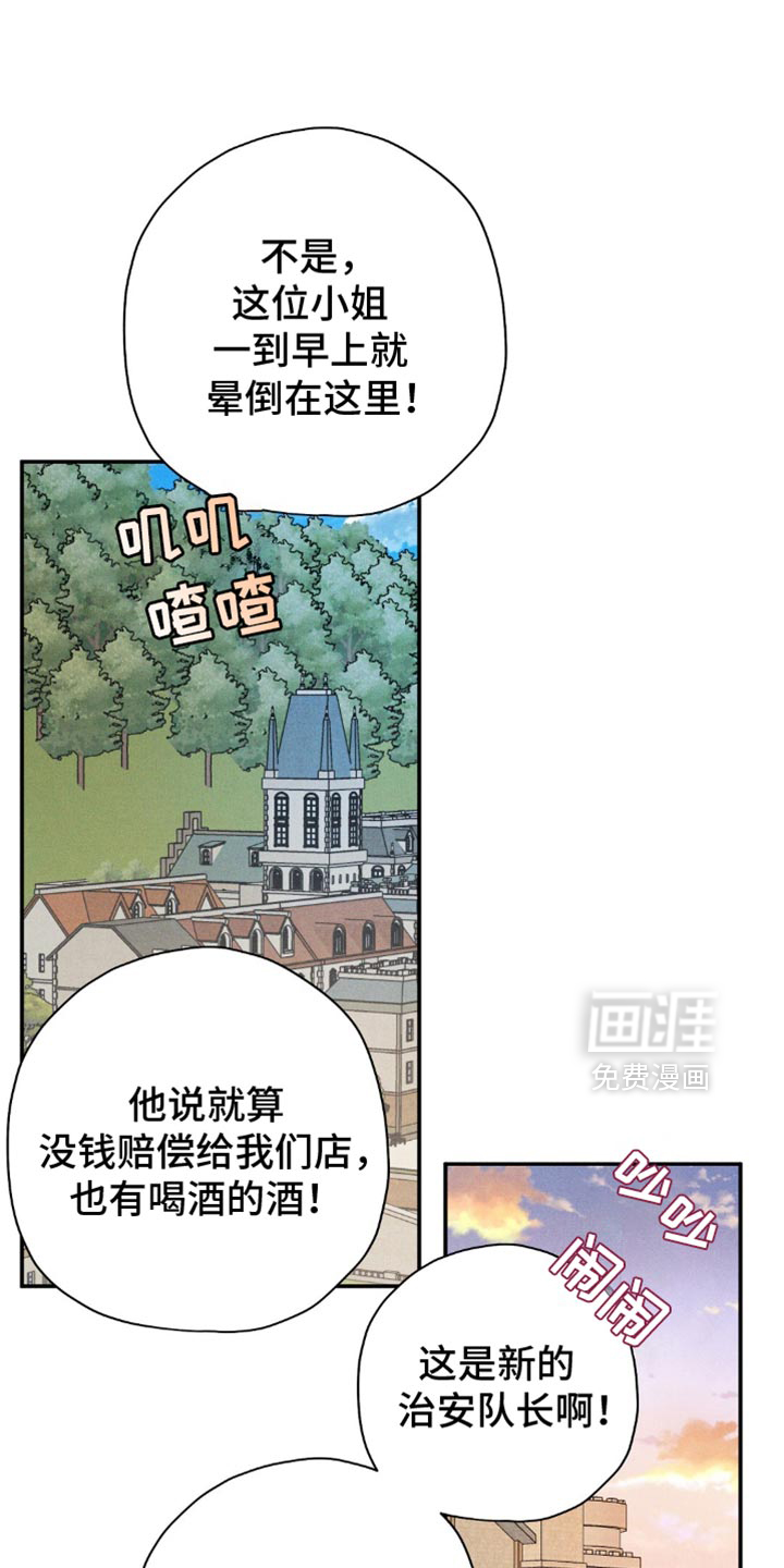 第129话27