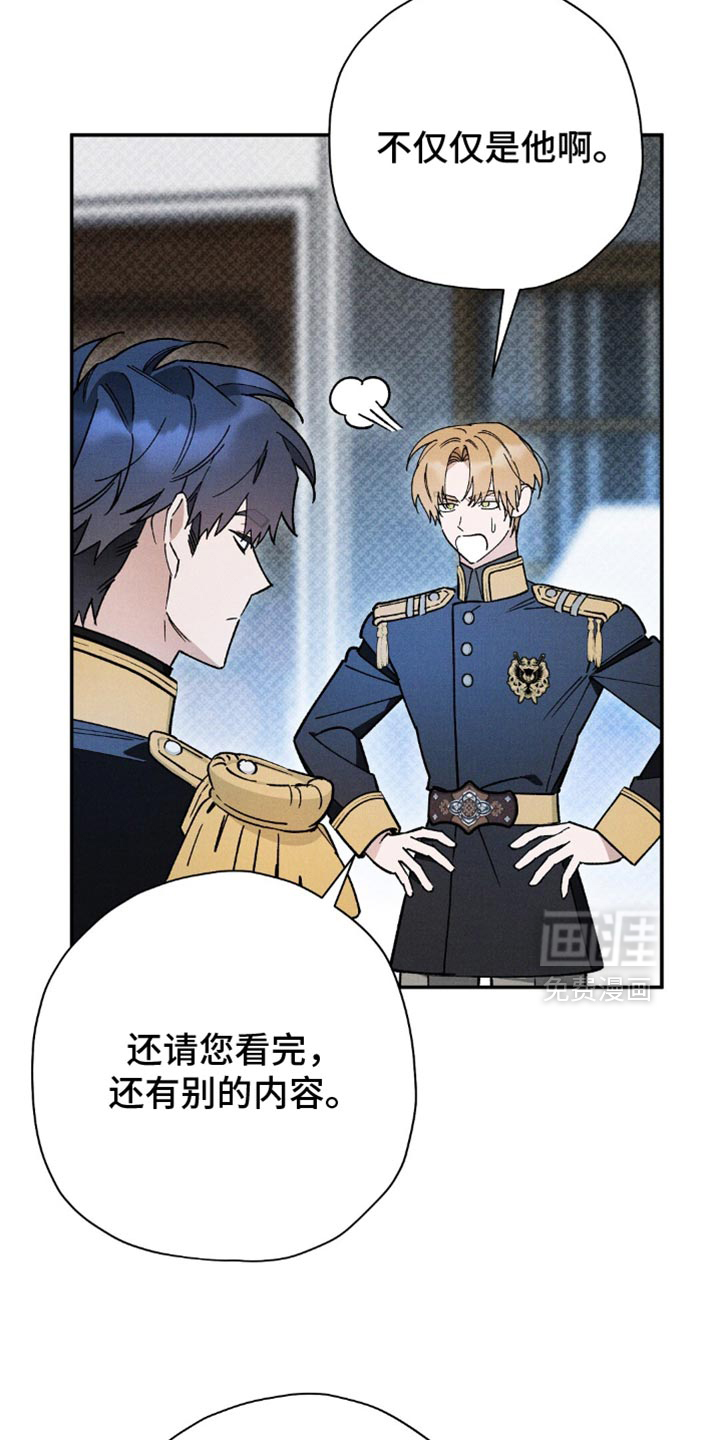 第129话12