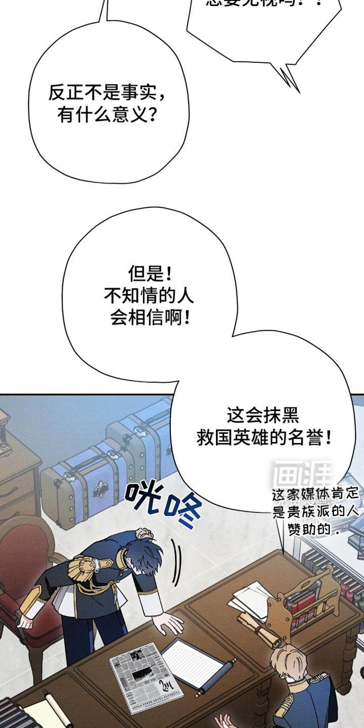 第129话15