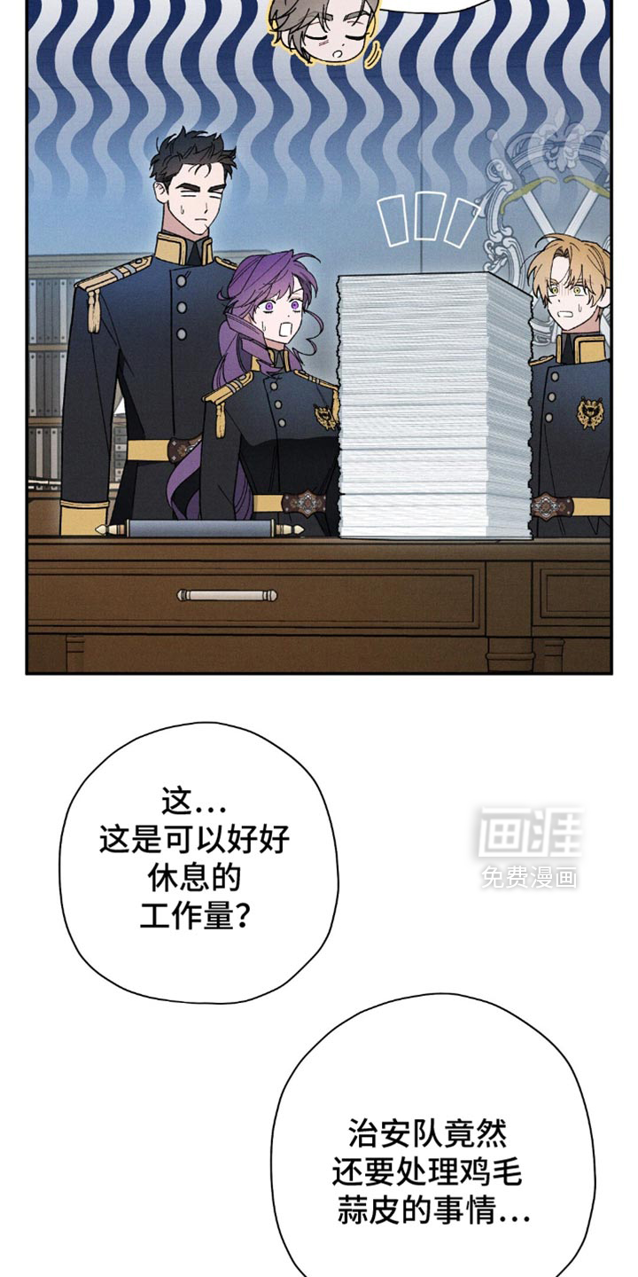 第129话30