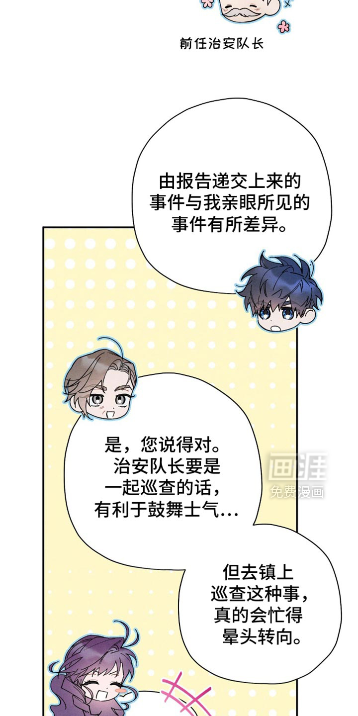 第129话22