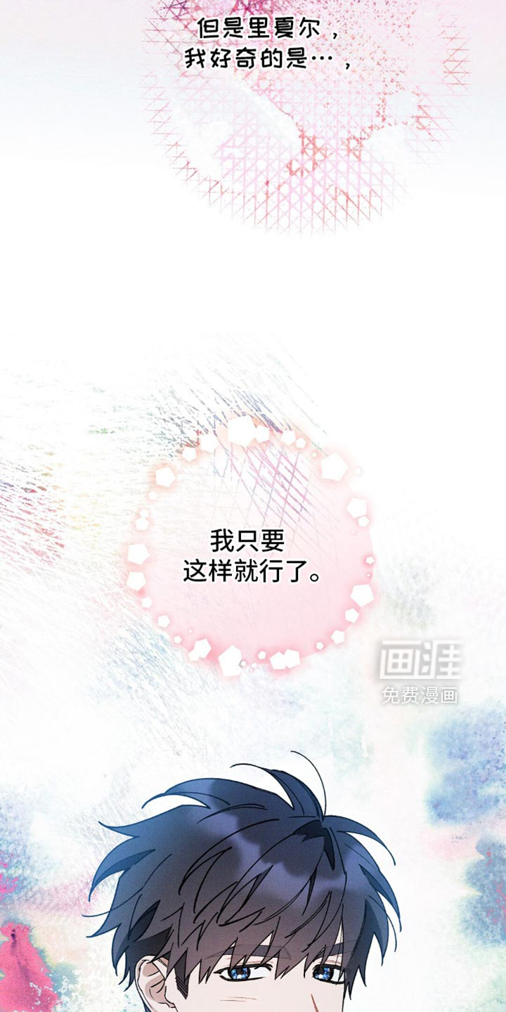 第129话2