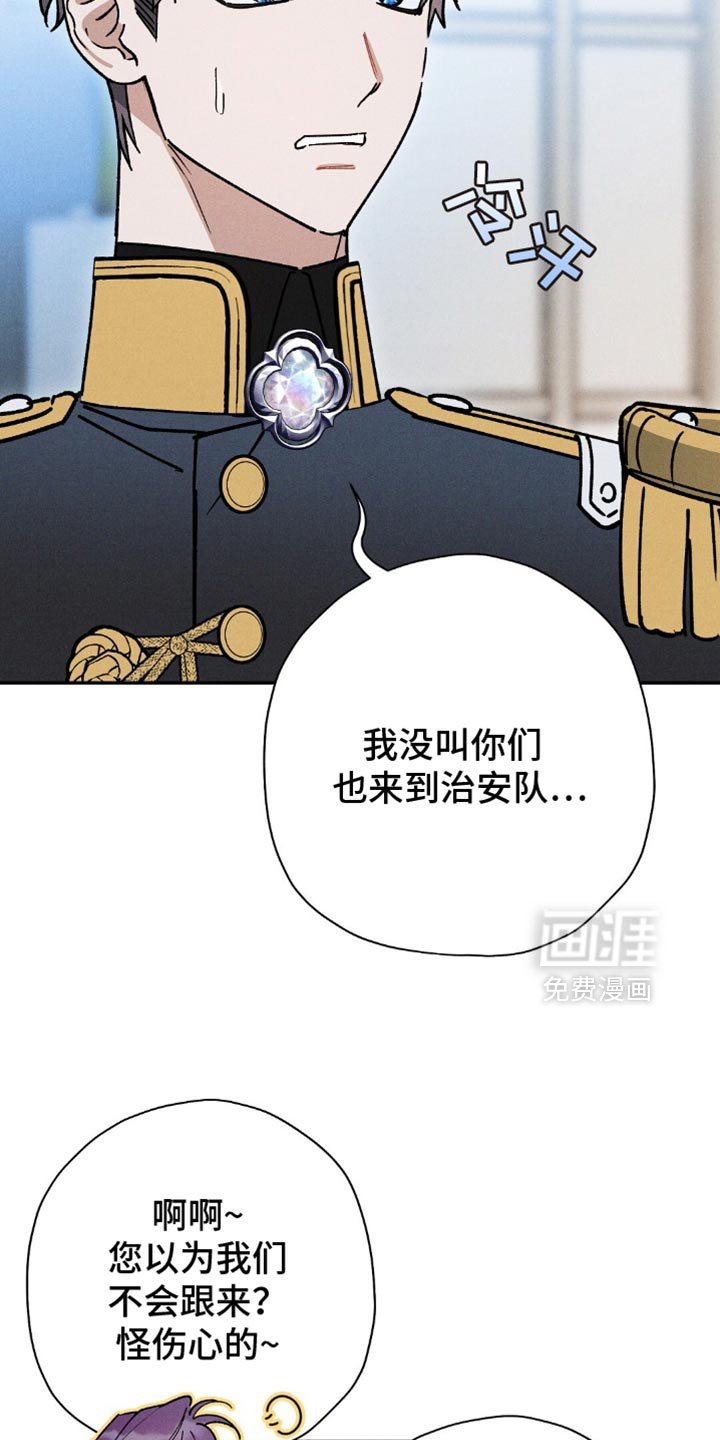 第129话32