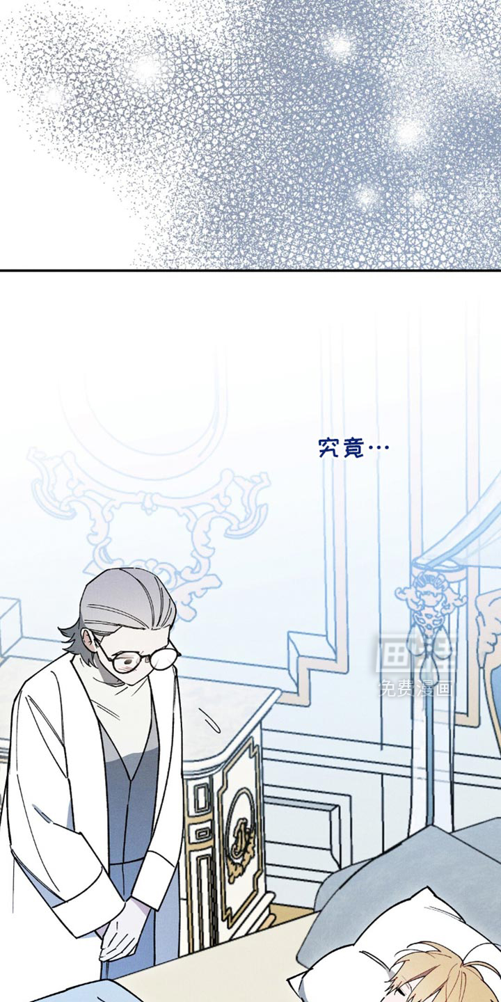 第129话39