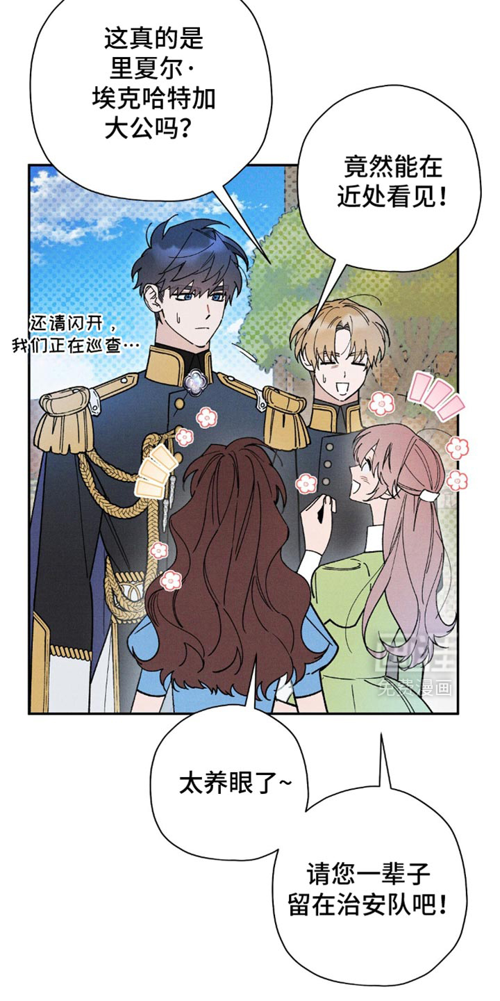 第129话26